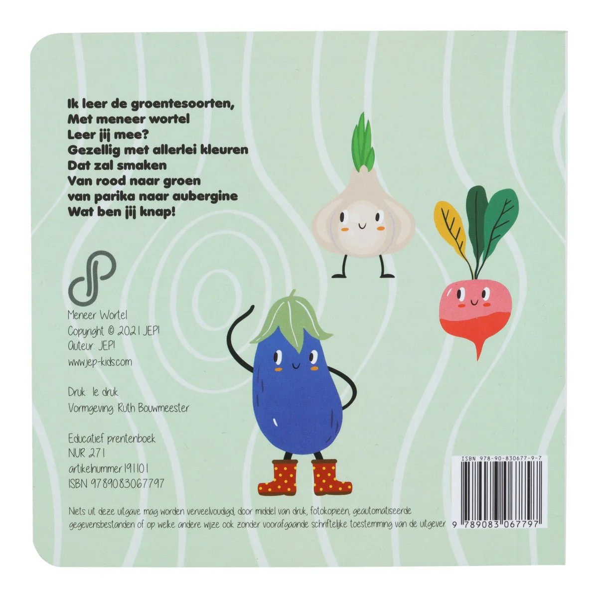 JeP Kids Baby Boekje Leer Groentes - Image 16