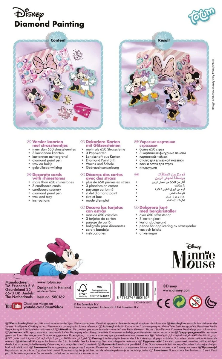 Miniatuur 2